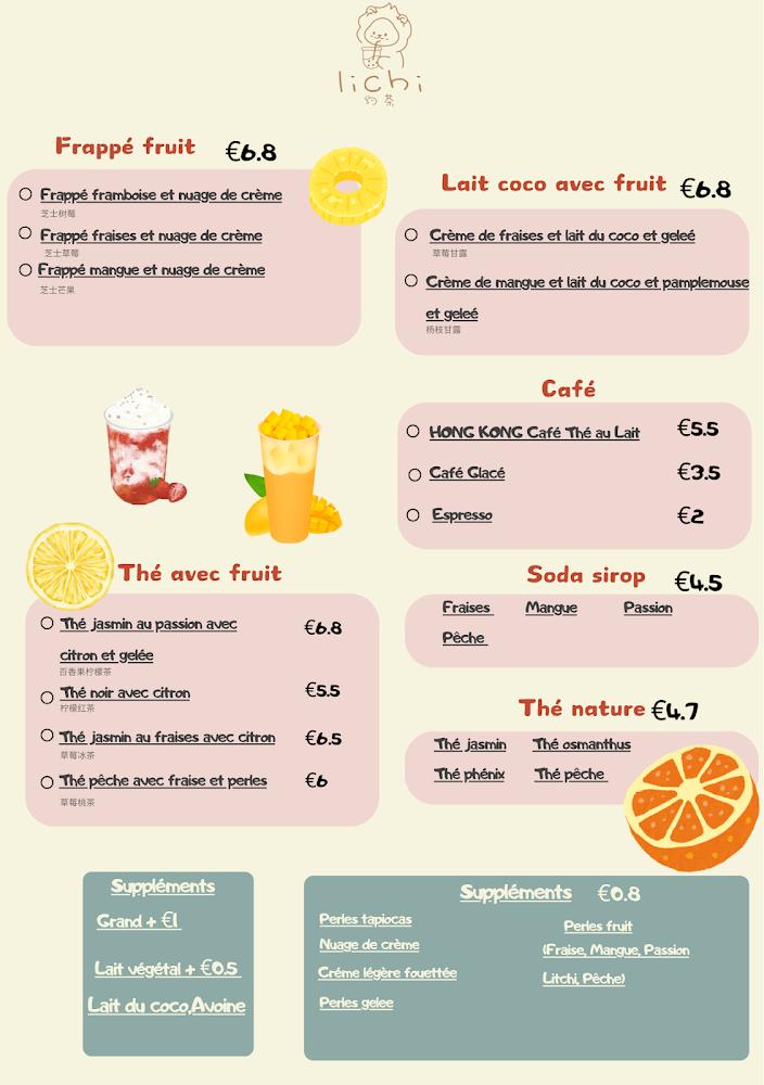 LICHI - Menu Image 1