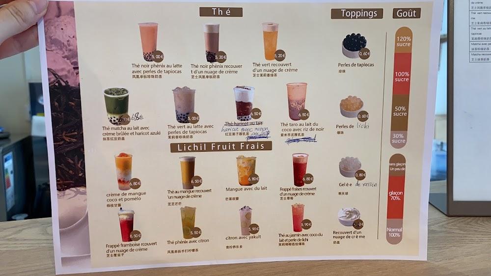 LICHI - Menu Image 4